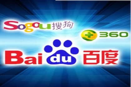 百度竞价推广技巧：如何制定合理的竞价预算